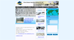 Desktop Screenshot of china-barite.com